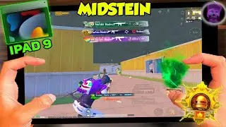 iPad 9th is Best ✅ For Aggressive Close Range Fights 🔥 PUBG Mobile