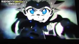 Beyblade burst amv Shu vs Valt