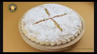 Осетинские пироги, набор "Сладкий"