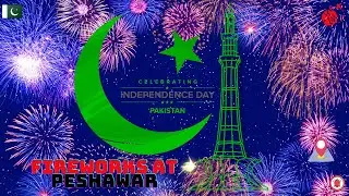 Independence Day Celebrations Youm-e-Azadi Pakistan