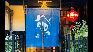 Kaiseki Restaurant in Kyoto | Gion Yata 祇をん 八咫