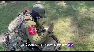 осмотр пострадавшего