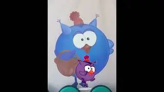 Сусарики 😆👍