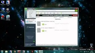 Как открыть порты для Windows 7 или Xp (порт 25565 для Minecraft)?