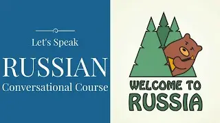 Russian Colors Made Easy - Green, Yellow, and Gray