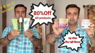 Amazon ki sale 💥ka फायदा उठा लिया💥 |लोटस हर्बल, मामा Earth , 💥face toner , Cetaphil ,Dot & key💥
