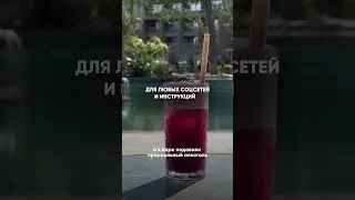 КАК ТУРАГЕНТУ ДЕЛАТЬ ТРЕНДОВЫЕ REELS С ПОМОЩЬЮ КРЕАТИВОВ?