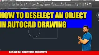 How to deselect an object in AutoCAD Drawing