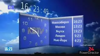 Часы и начало новостей, (G8 15.11.2014)