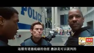 匪徒光顧銀行第壹件事就是讓男女壹絲不挂,他們要的竟然不少錢而是那啥！