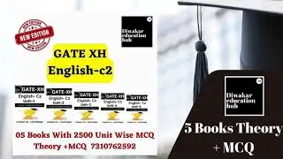 GATE English XH-C2 Latest Books Theory + MCQ