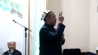 Жүрөктү ыйлаткан окуя😥. Шейх Абдишүкүр ажы Нарматов 