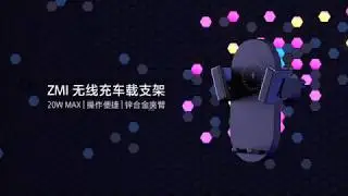Беспроводная зарядка в авто Xiaomi ZMI WCJ10
