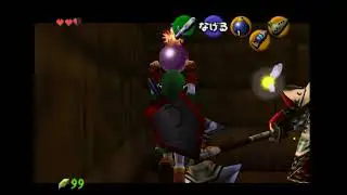 Easy Nabooru CS skip strat