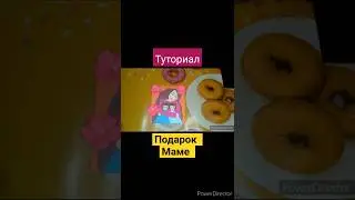 ОТКРЫТОКА  ДЛЯ МАМЫ И БАБУШКИ на день Матери 🎀 Открытка для мамы на ДЕНЬ РОЖДЕНИЯ/ на 8  марта