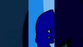 сас