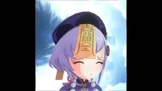 Sigma Qiqi