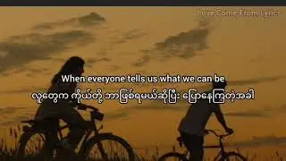 Rewrite the stars - James Arthur, Anne Marie (Mm Sub ,Eng Sub)