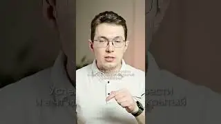 Прямой эфир