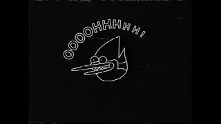 Cartoon Network / Adult Swim Commercial Breaks (November 23, 2014)