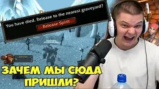 SilverName. Пошли в марадон. Он что танцует? Шурик зачем ты меня реснул?