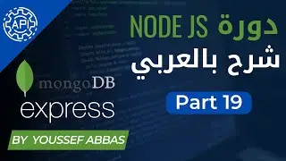 Node JS API : #19 - Express Async Handler