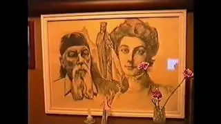 ЮЖНЫЕ МЕЧИ   Ярослав Рощеня ЯР Орлионт ИЗ АРХИВА ЛЮБИТЕЛЬСКИХ ЗАПИСЕЙ