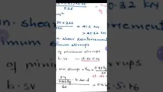 Design of RCC  Beam -2 (Design of Plinth Beam)