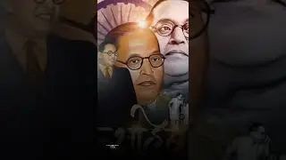 Bhimjaynti 2022 Whatsapp status आदर्श Shinde Jey Bhim न्यू Video Dr बाबासाहेब आंबेडकर Status