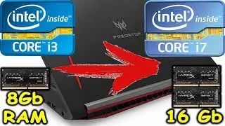АПГРЕЙД НОУТБУКА - СТОИТ ЛИ ОНО ТОГО???
