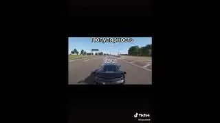 Тик ток лучший топ 1
