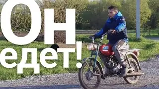 Дело было не в бобине...
