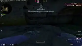 Neverlose.cc hvh highlights (csgo) | best cfg for GS/NL | best cfg | ft. LuaSense