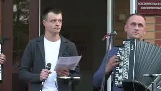 "Позови меня Господь" Буд-Гусаим Сергей и братья г. Пинск || «Славь Христа, Гармоника!» 2023