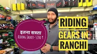 Affordable Riding gears shop in Ranchi
