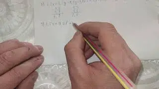 Математика 5 сынып N794 есептің шығарылу жолдары/Математка 5 класс  N794 решение примеров
