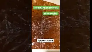 Сила еды - правильное питание
