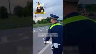 This is traffic police lawlessness on the road!