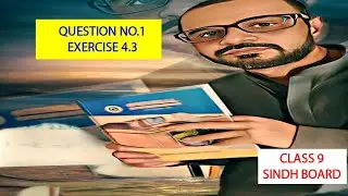 question no. 1 exercise 4.3 class 9 sindh board statistics | median | middle value | #furqanilyas