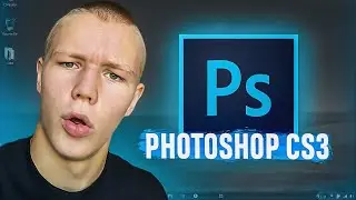 ДЕЛАЮ ПРЕВЬЮ В ПЕРВОЙ ВЕРСИИ ФОТОШОПА