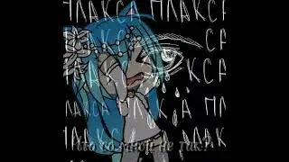 #клипgachalife #gacha #animecreator #гача