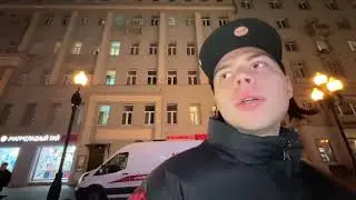 Быдло кинул запретку на стриме Хозяев