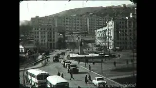 Луговая 1971