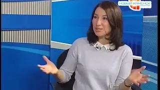 Программа 