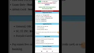 Railway Rrc Wcr Apprentices Online Form 2024 | #railway #rrc #wcr  #shortsvideo #viralshort