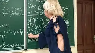 Односоставные предложения