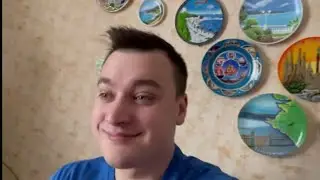 мем #5