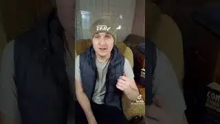 РЖАКА # 4