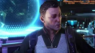 XCOM 2.0 Вопреки всему