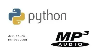 Поиск поврежденных .mp3 файлов с помощью Python 3.x